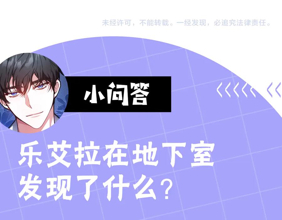第258页