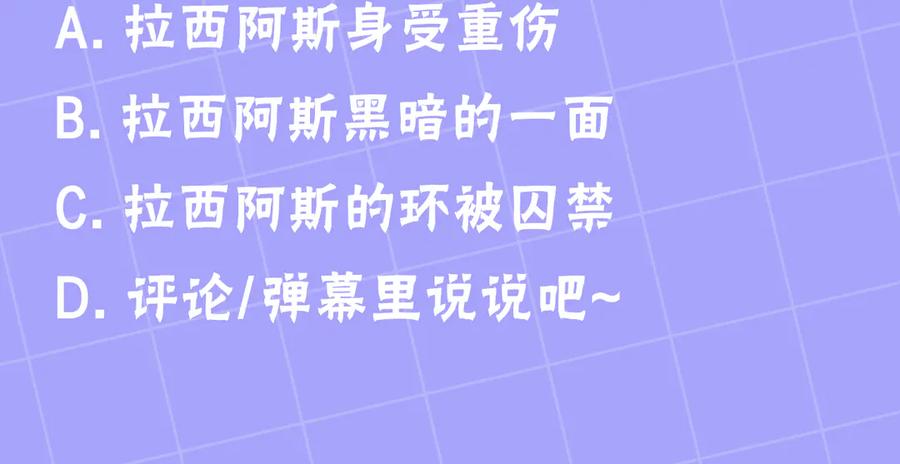 第259页