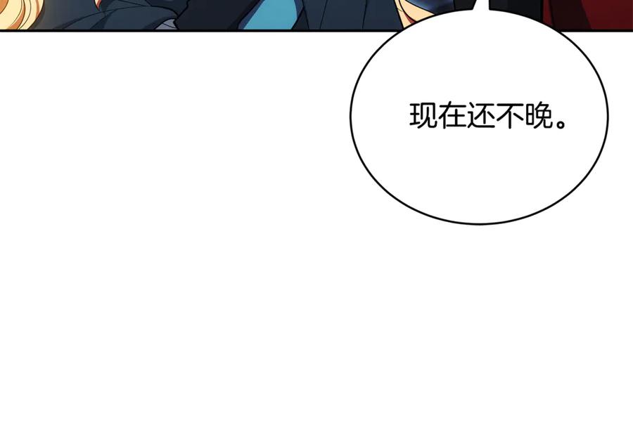 第206页