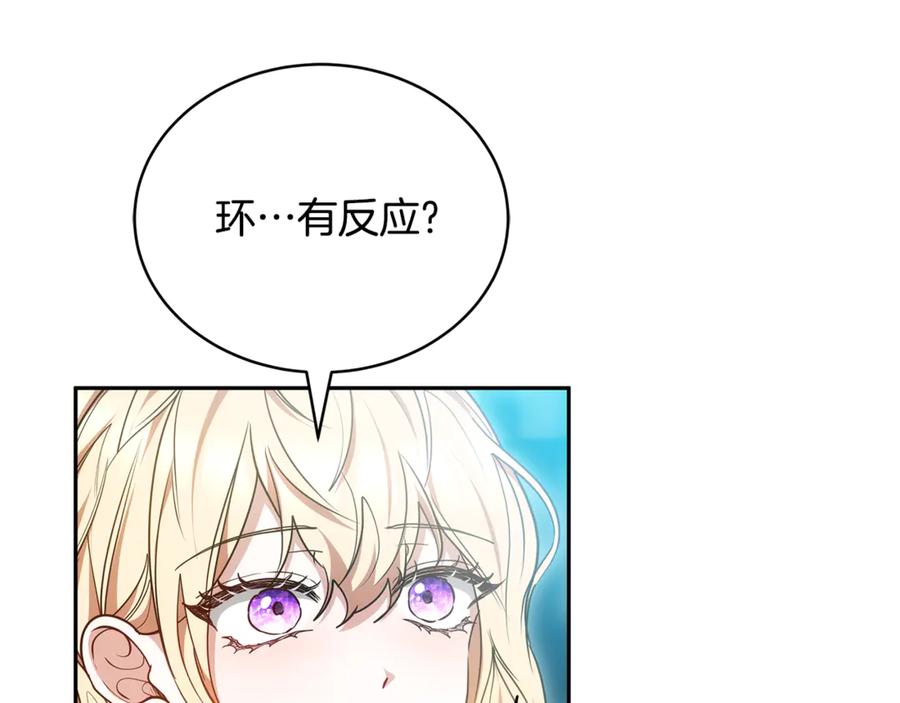 第212页