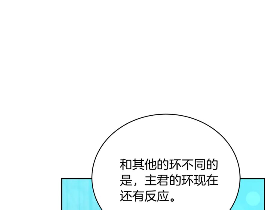 第215页
