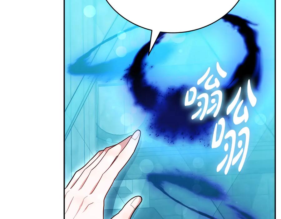 第216页