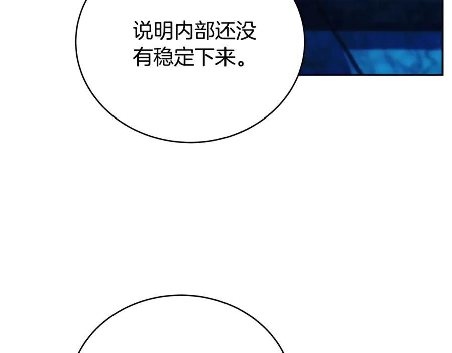 第218页