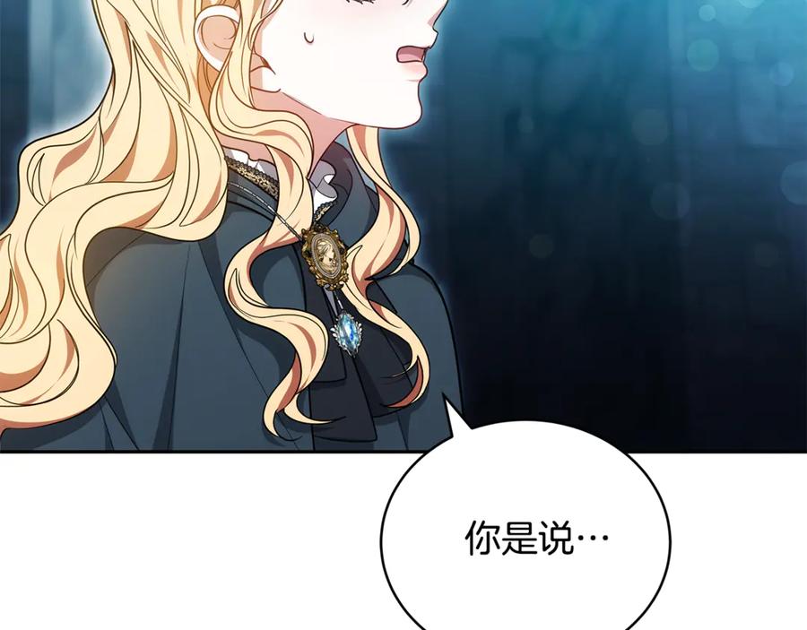 第220页