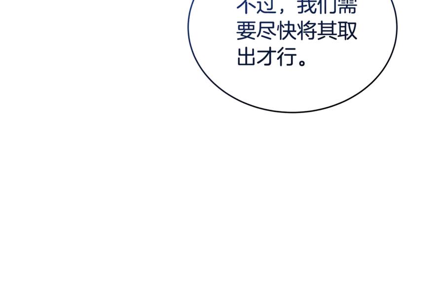 第223页
