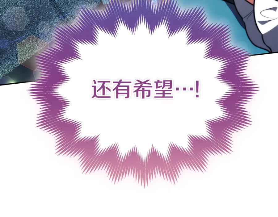 第230页