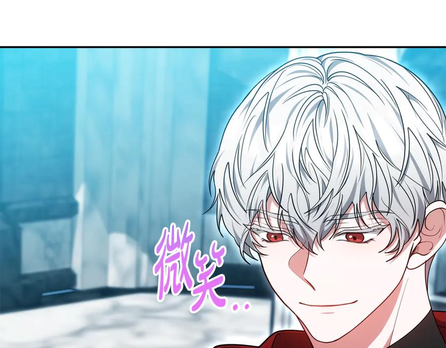 第232页