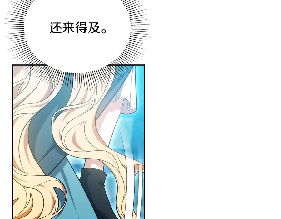 第234页