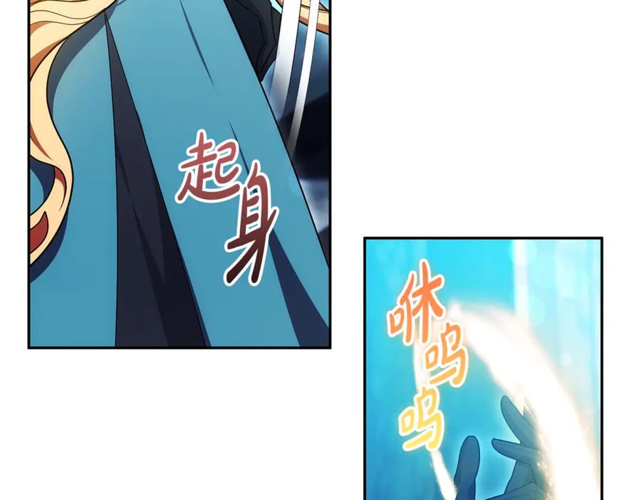 第235页