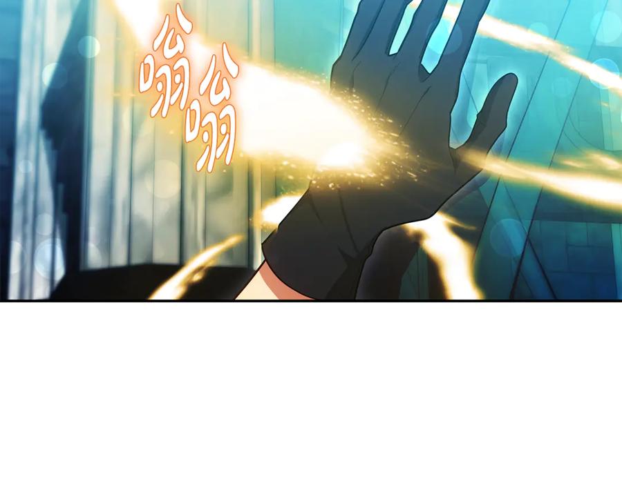 第238页