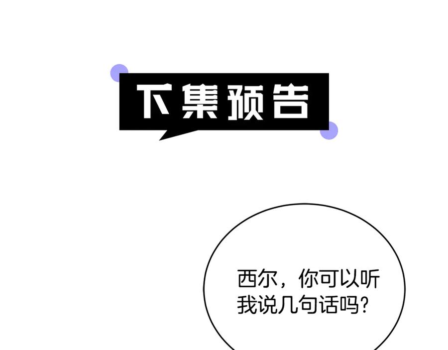 第247页