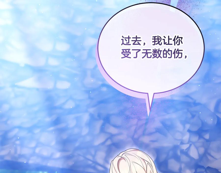 第250页