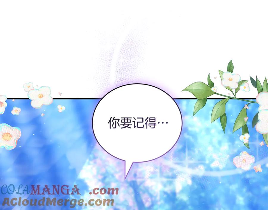 第253页