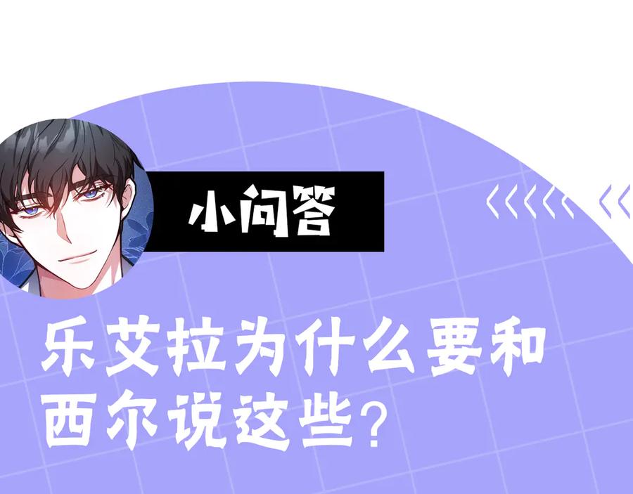 第258页