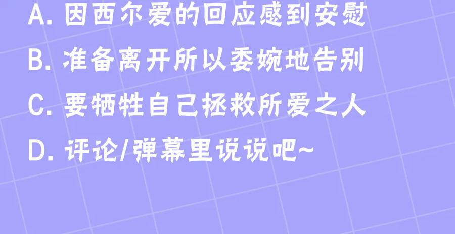 第259页