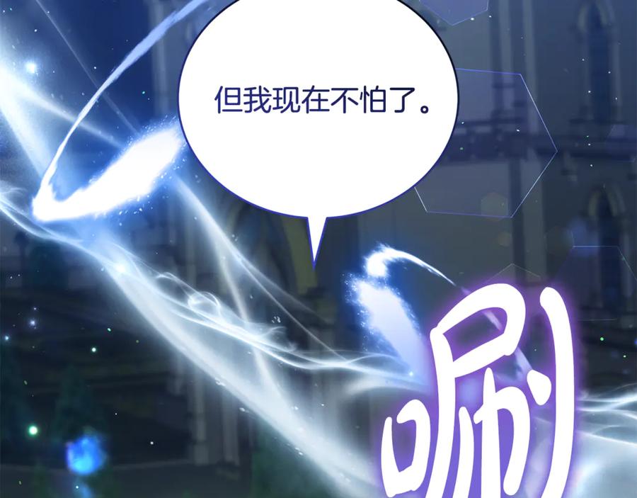 第202页