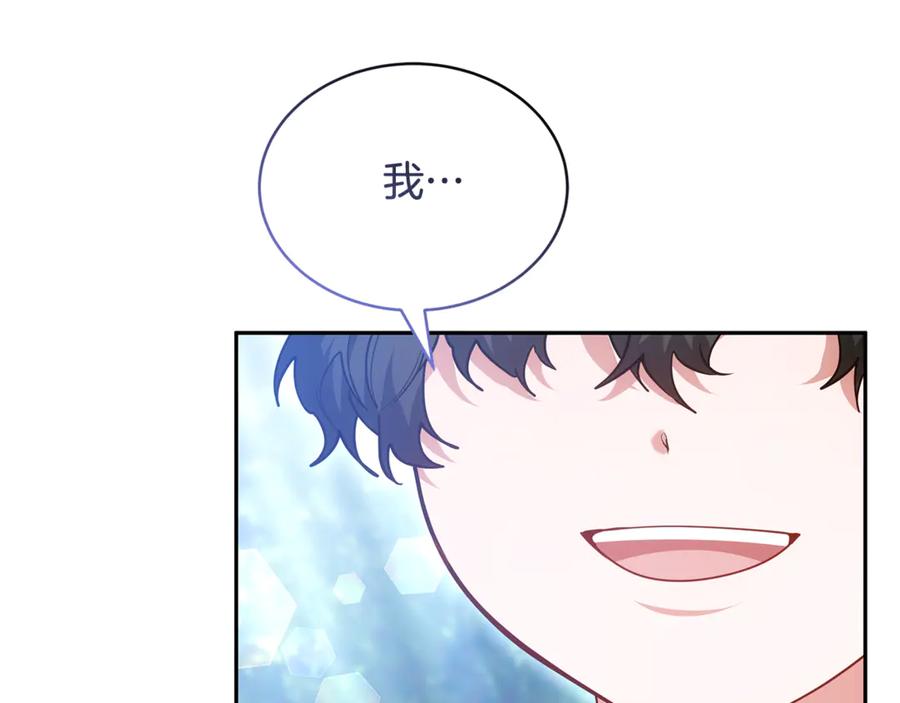 第211页