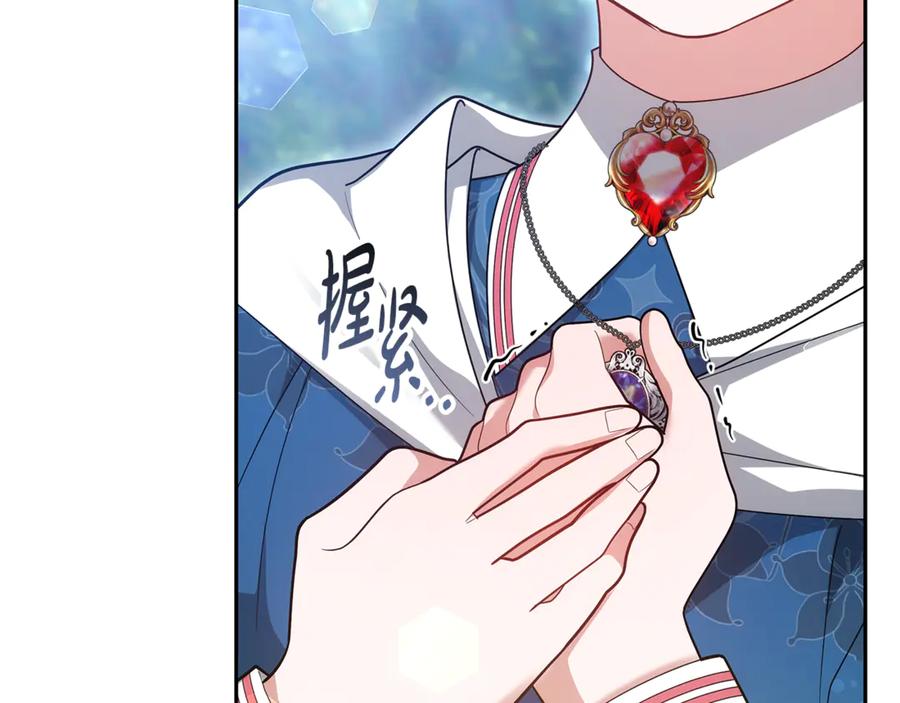第212页