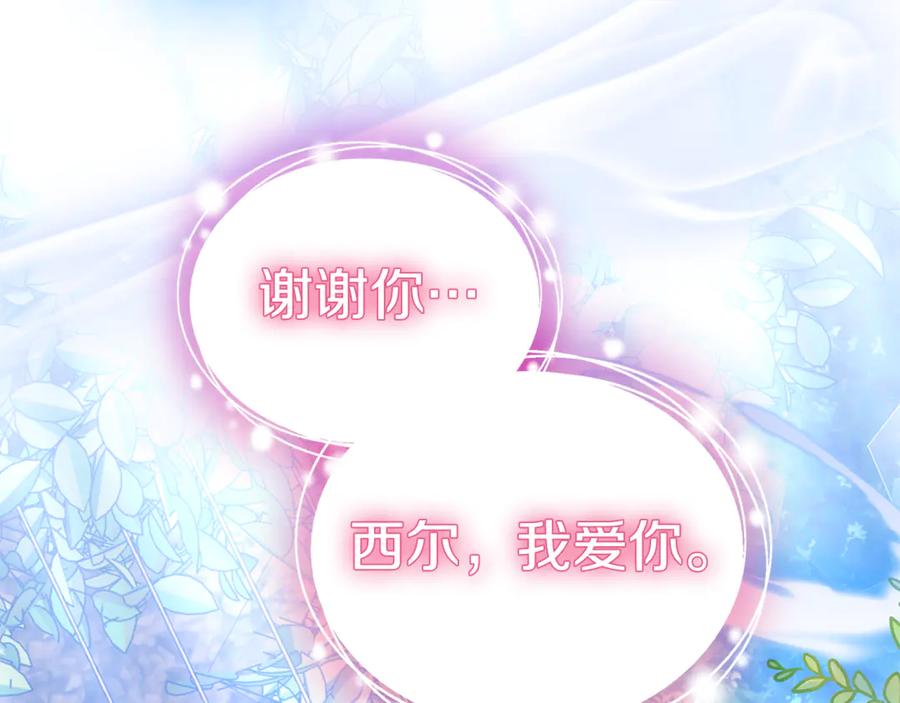 第226页