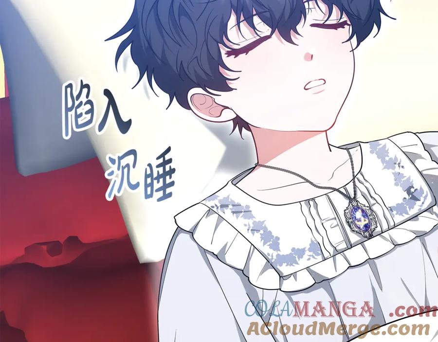 第233页