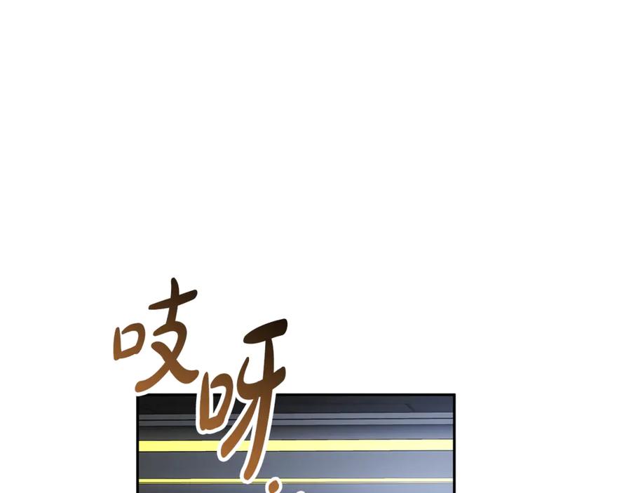 第236页