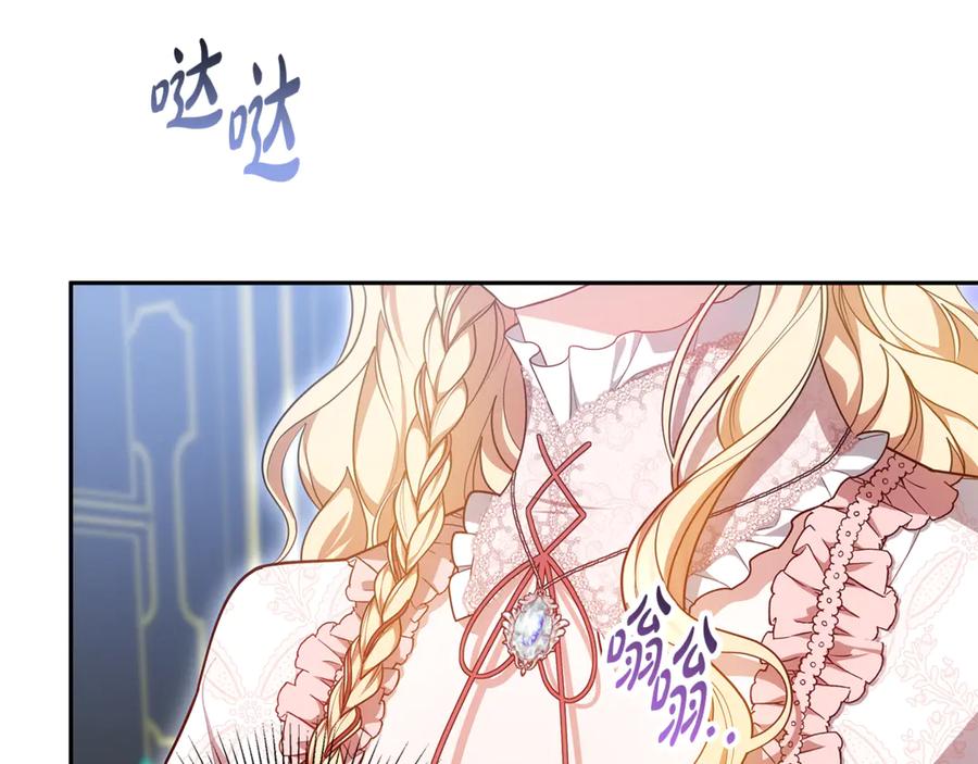 第239页