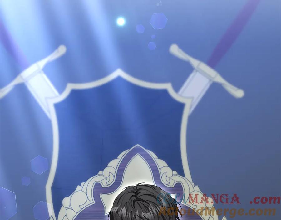 第241页