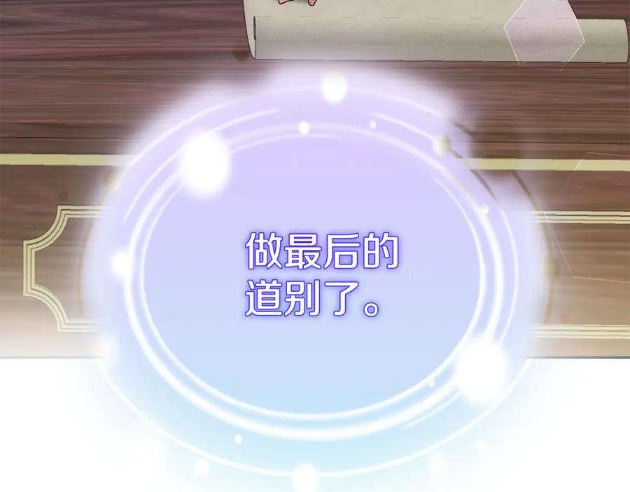 第243页