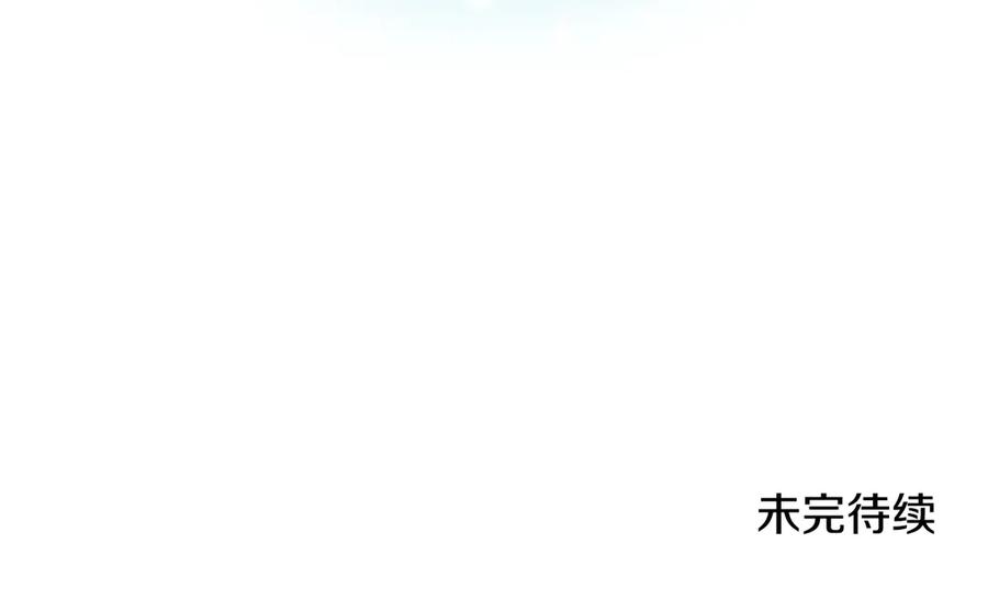 第244页