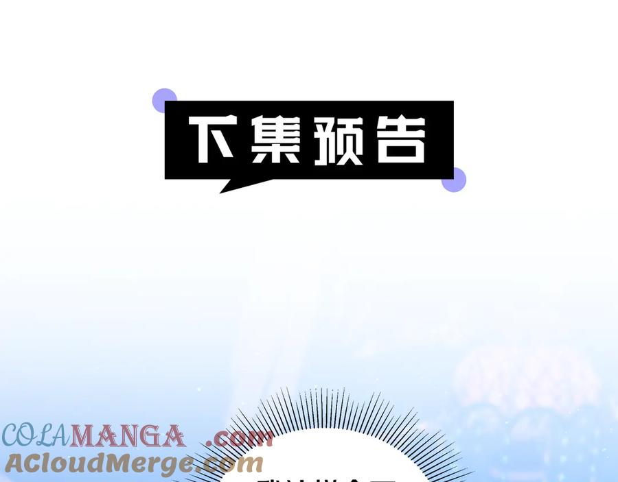 第245页