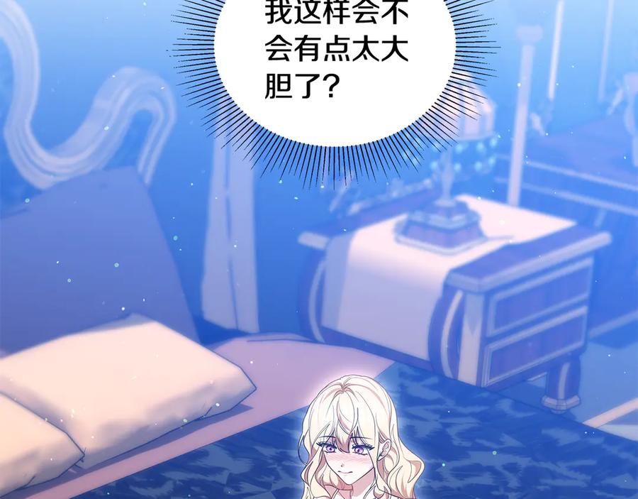 第246页