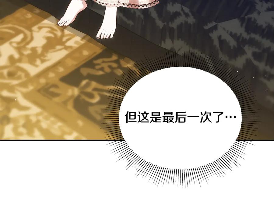 第248页