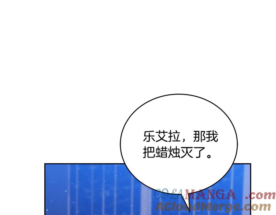 第249页