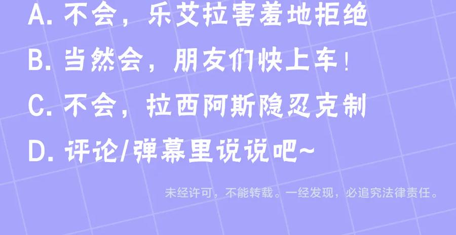 第256页