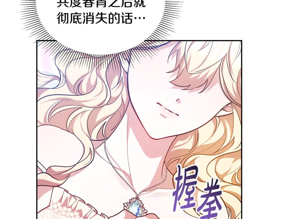 第208页