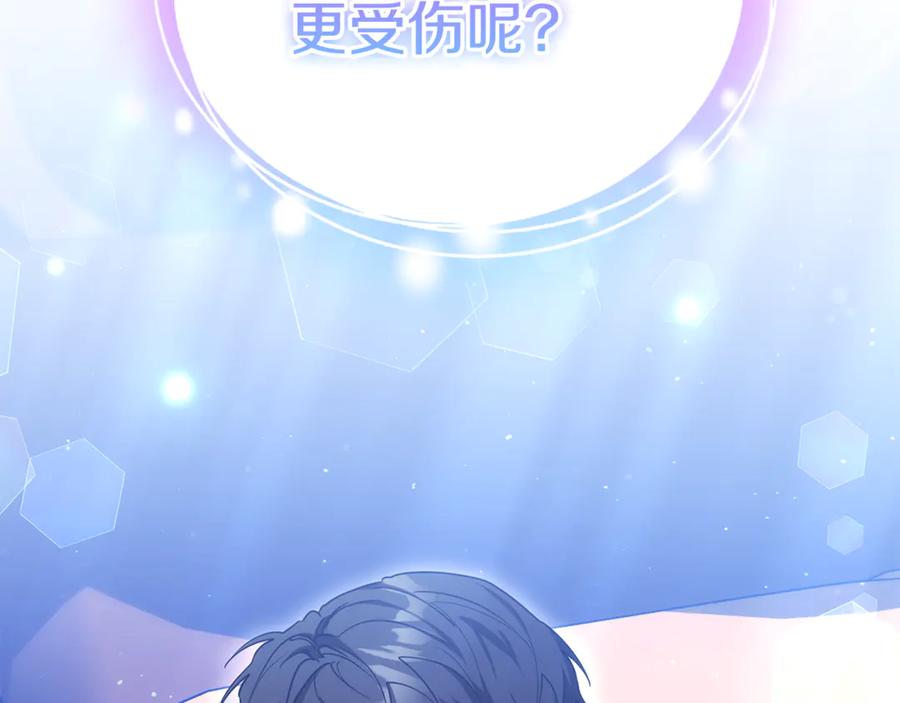 第211页