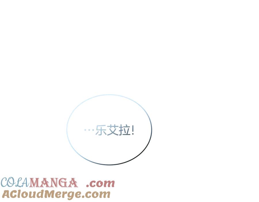 第217页