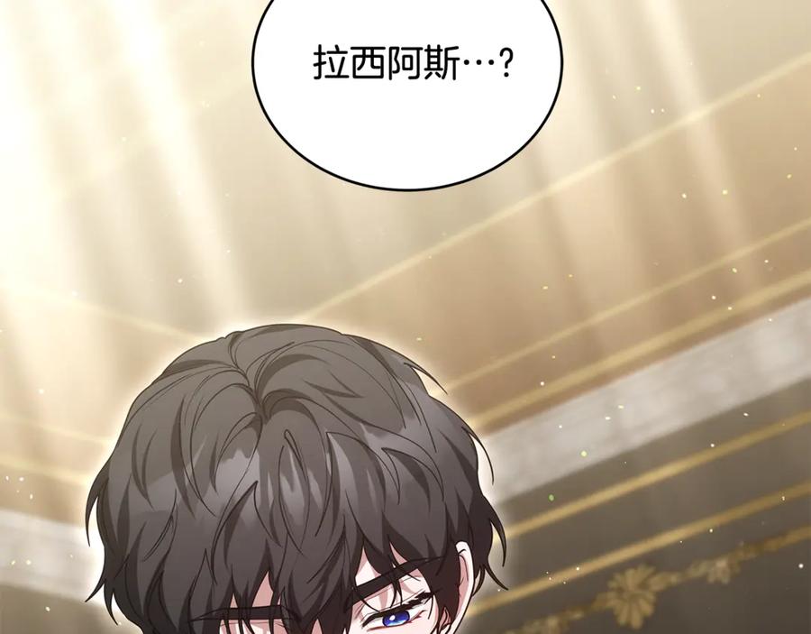 第220页