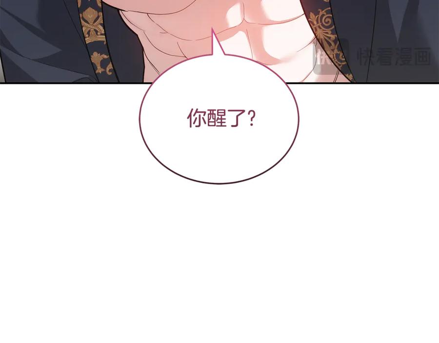 第222页