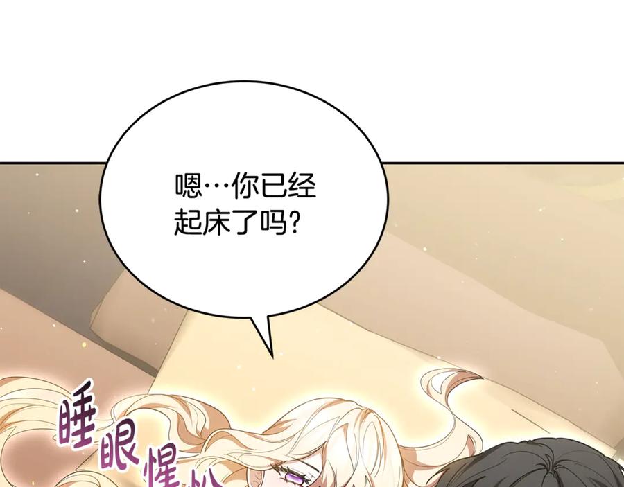 第223页