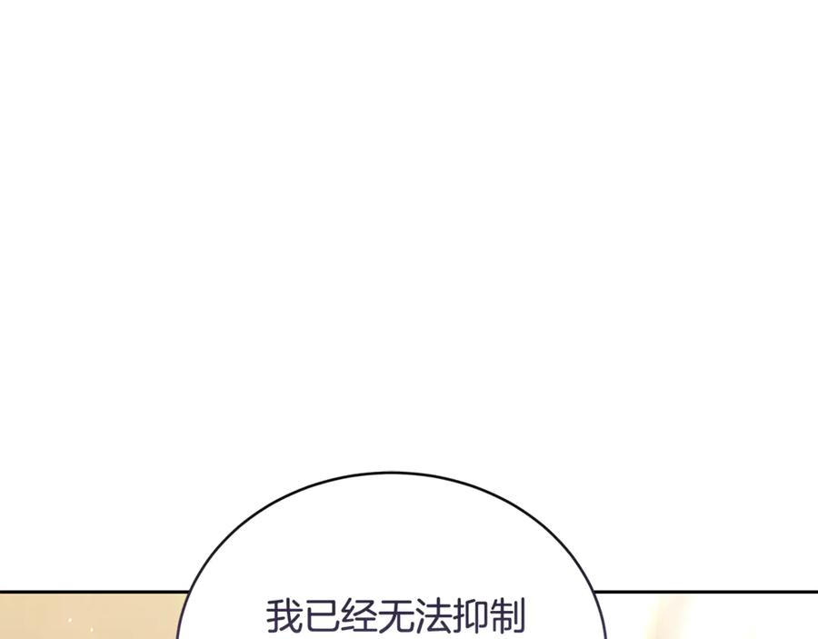 第227页