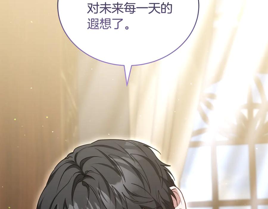 第228页