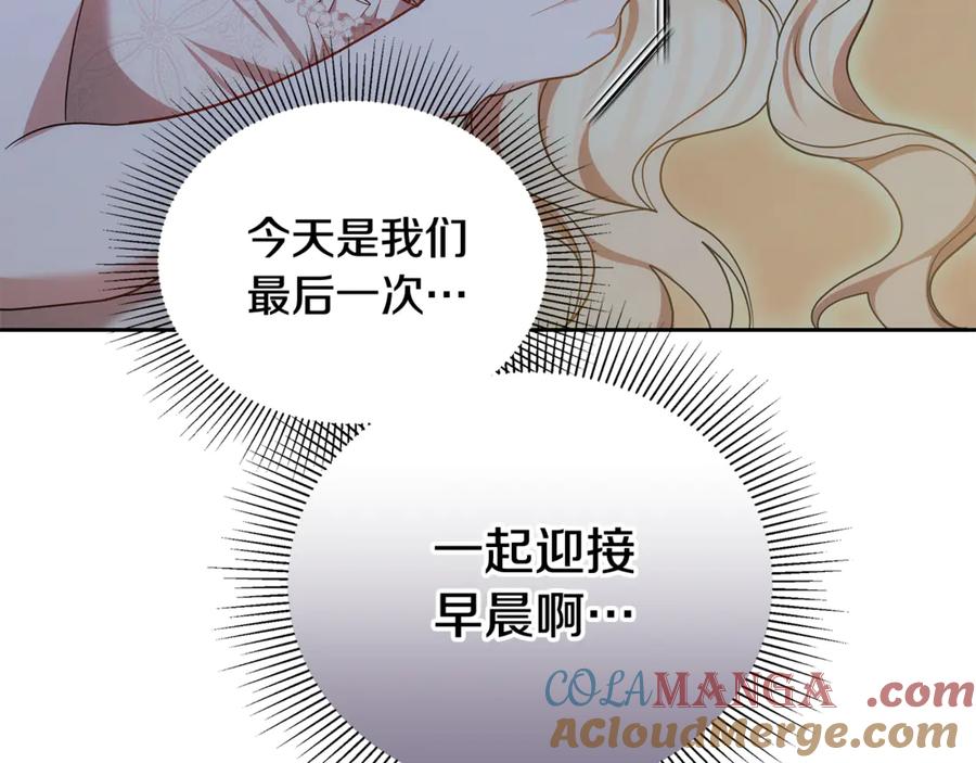 第233页