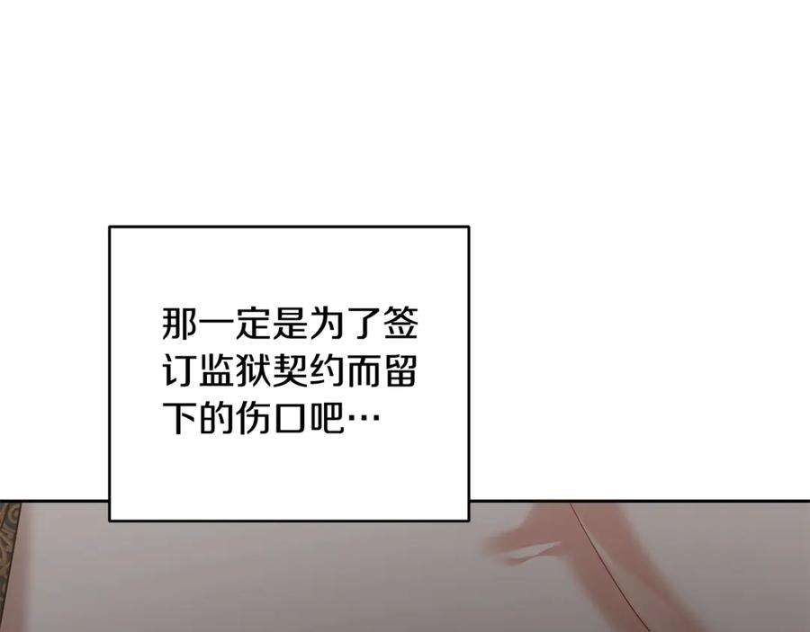 第236页