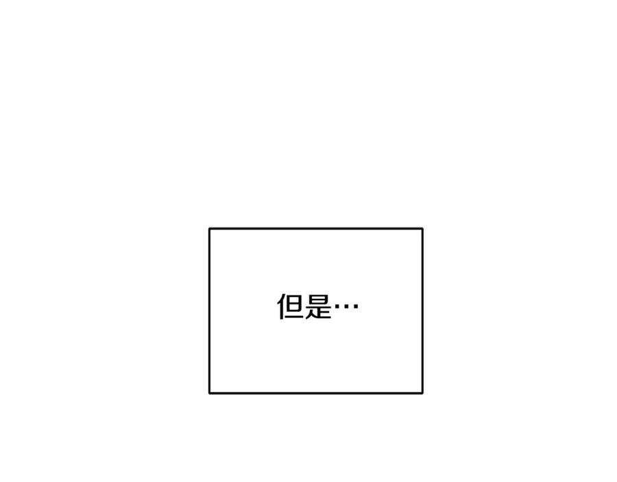 第239页