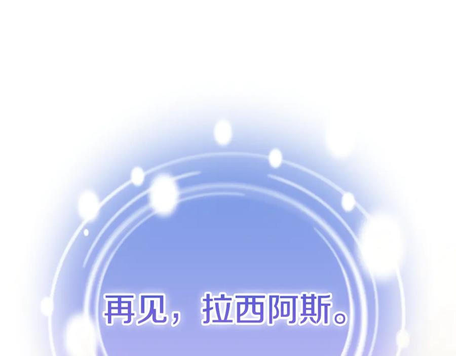第243页