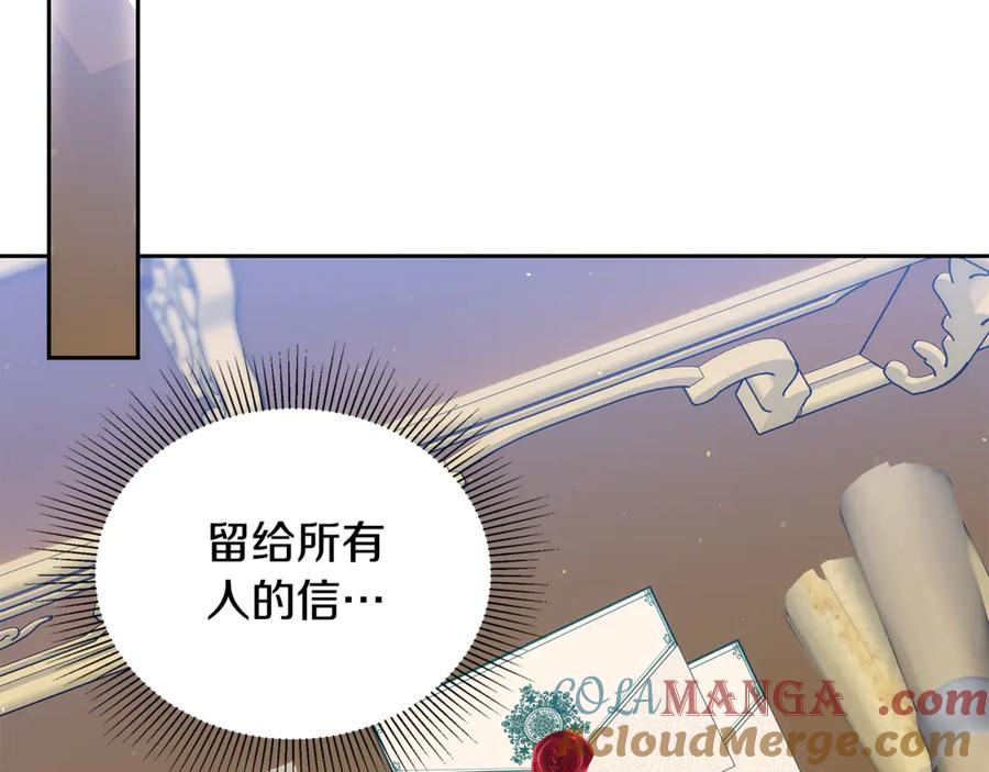 第249页
