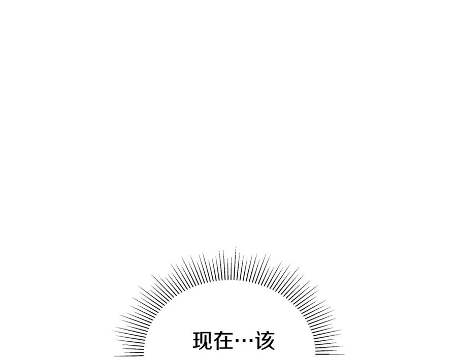 第252页