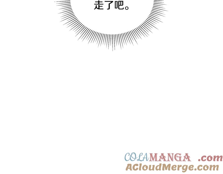 第253页
