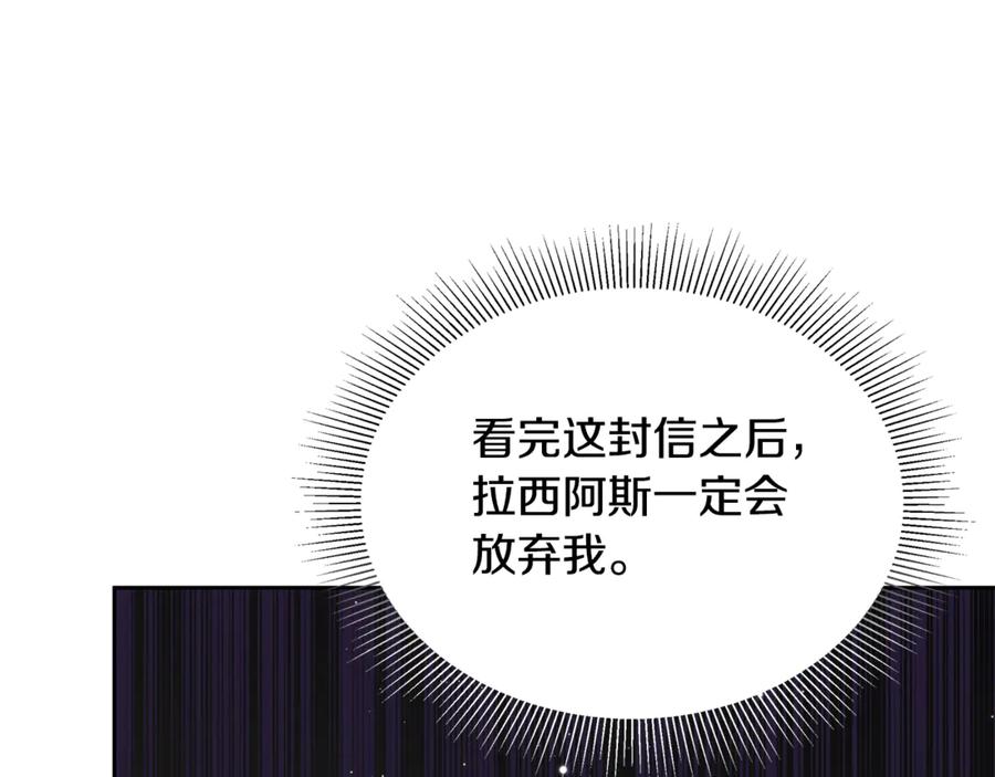 第255页